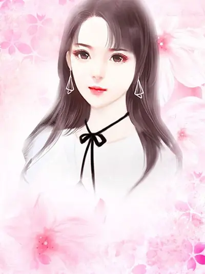 绝世修真在都市