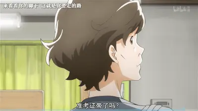 今夜的月色真美