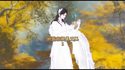 神医娘亲很凶萌