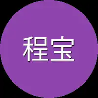 程宝珠